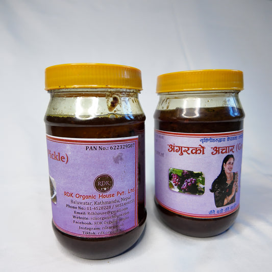 Aangur ko Aachar — Organic Grape Pickle