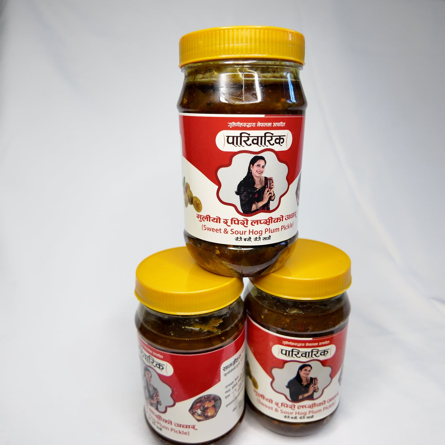 Gulio Piro Lapsi Aachar — Sweet & Spicy Lapsi Pickle