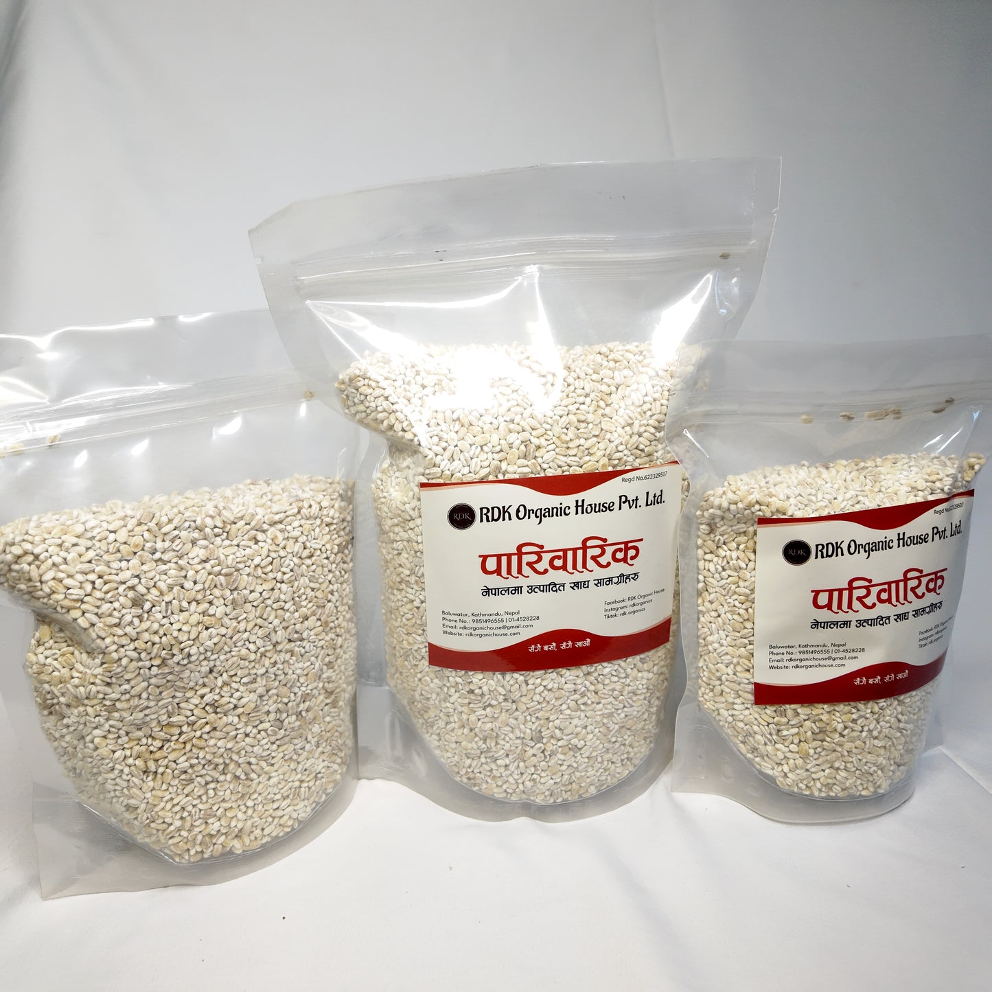 Jau ko Chamal — Organic Nepali Barley