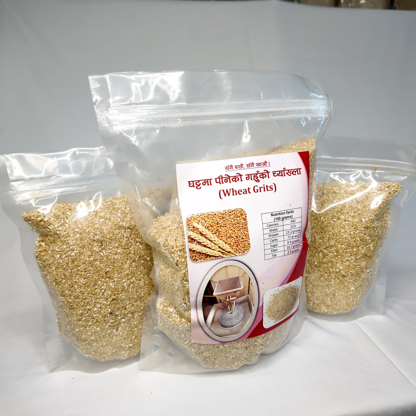 Gau ko Chakhlya (Daliya) — Organic Cracked Wheat