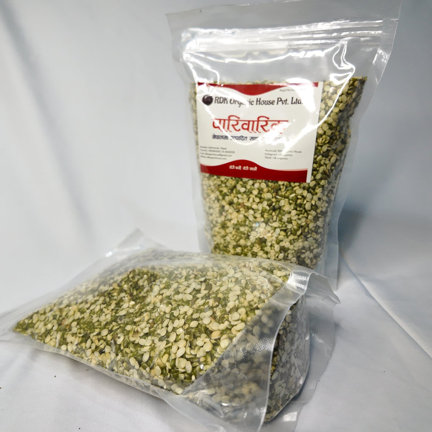 Khostey Mung Daal — Organic Whole Green Mung Beans