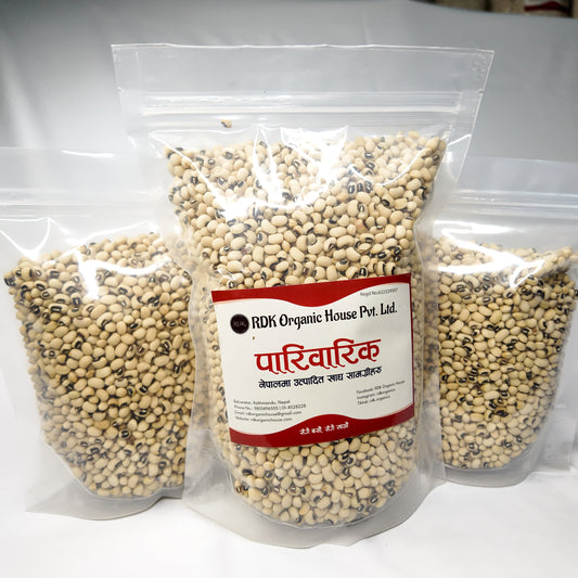 Bodi (Seto) — Organic White Yard-Long Beans