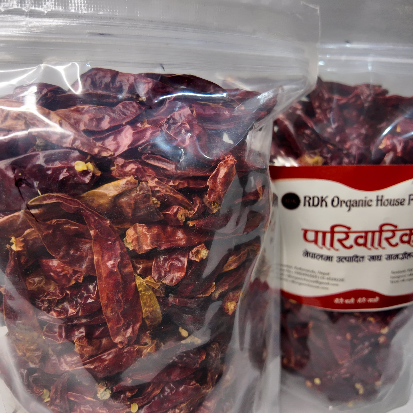 Khursani (Rato) — Organic Dried Red Chili