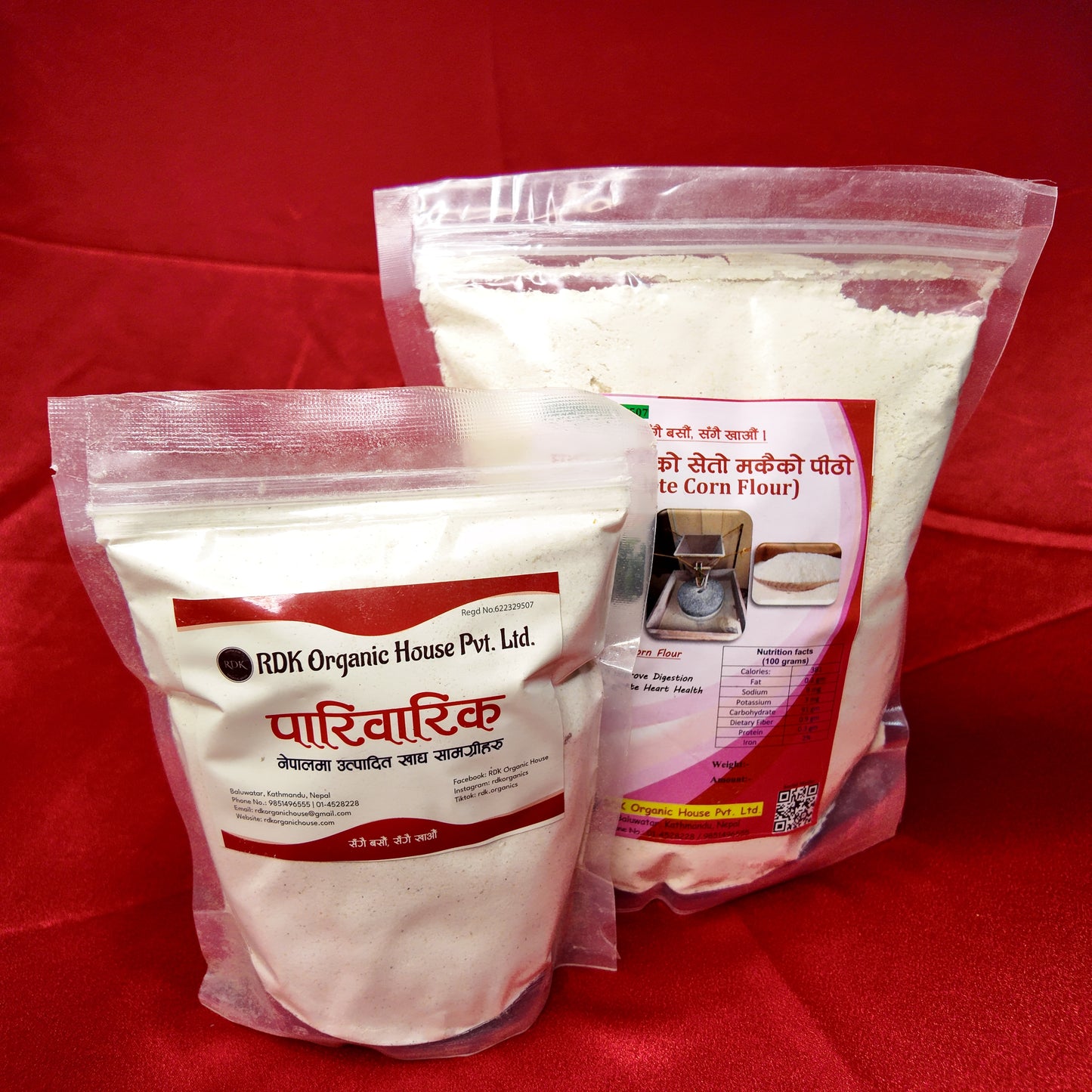 Seto Makai Pitho — Organic White Corn Flour