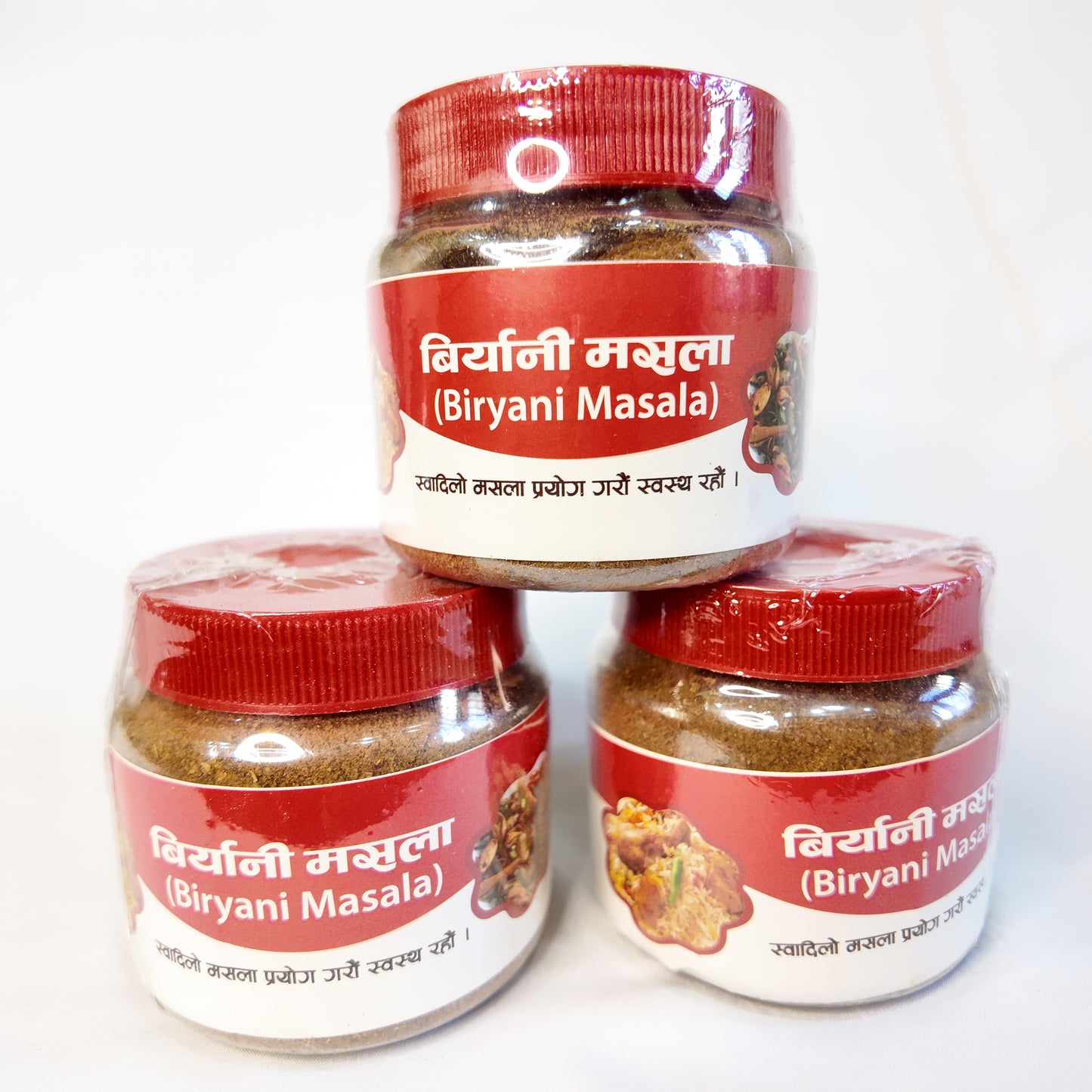 Nepali Biryani Masala — Authentic Spice Blend (बिर्यानी मसला)
