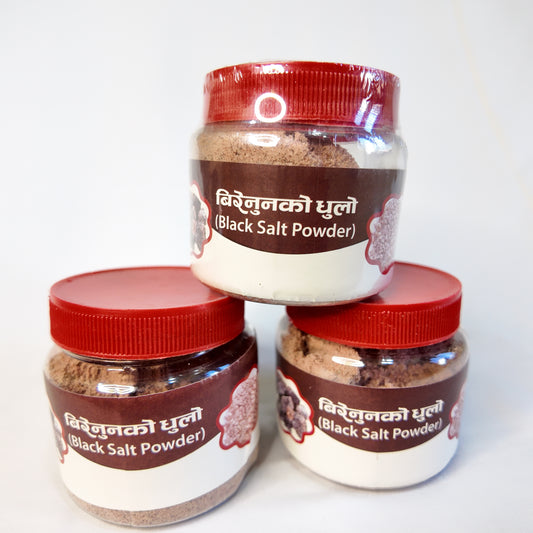 Himalayan Black Salt Powder — Bire Nun (बिरेनुनको धुलो)