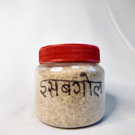 Himalayan Isabgol — Pure Psyllium Husk (इसबगोल)