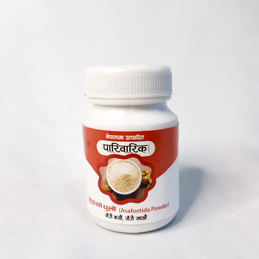 Paariwarik Hing — Nepali Asafoetida Powder (हिङ्को धुलो)