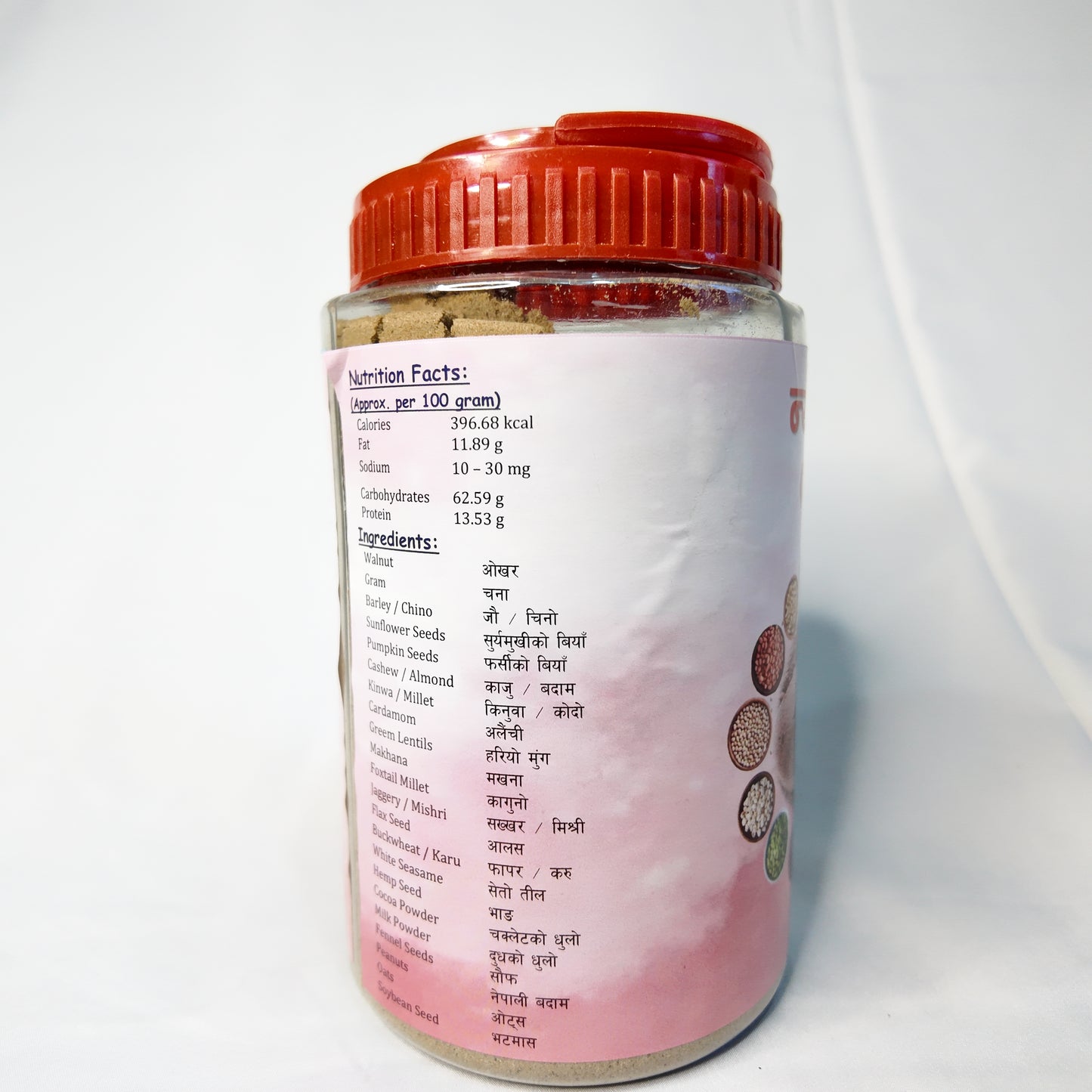 Nutrisa Powder — Himalayan 24-Ingredient Nutrition Blend (न्यूट्रिसा पाउडर)