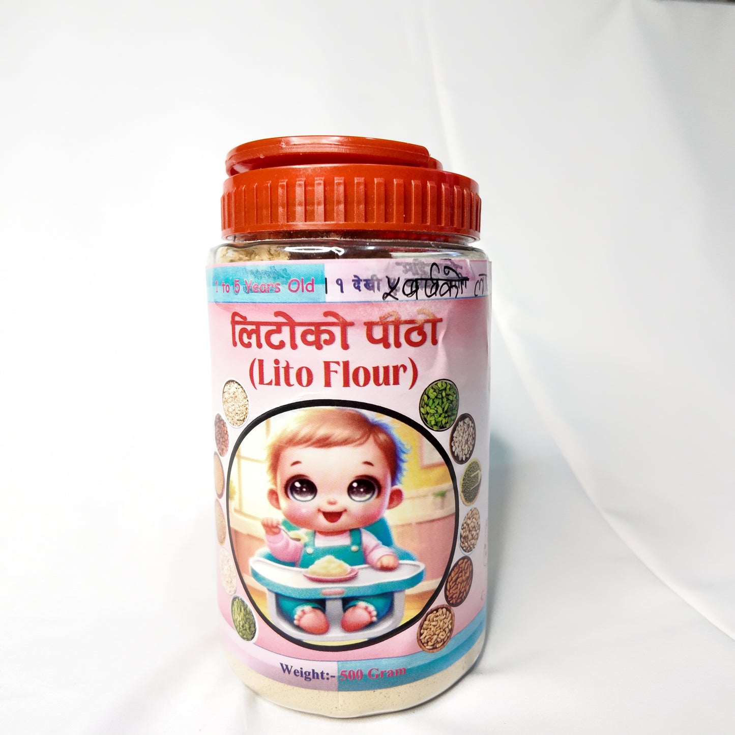 Lito Pitho — Traditional Nepali Baby Flour (6 Months to 1 Year) (लिटोको पीठो)