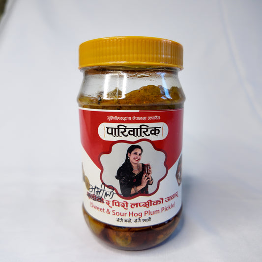 Amilo ra Piro Lapsi Aachar — Sour & Spicy Lapsi Pickle