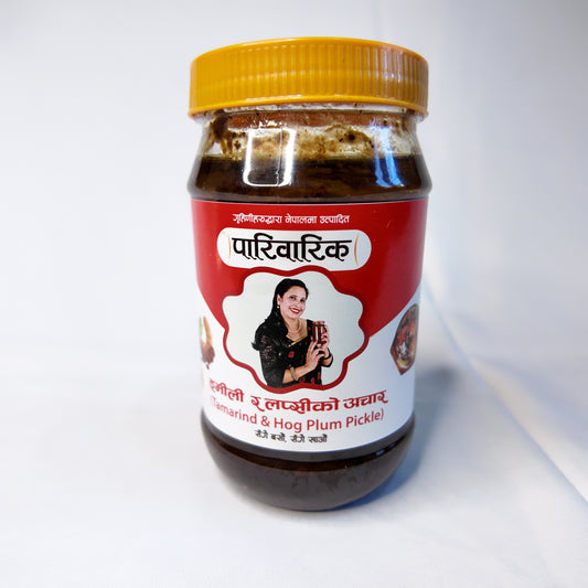 Imli ra Lapsi ko Aachar — Tamarind & Lapsi Pickle