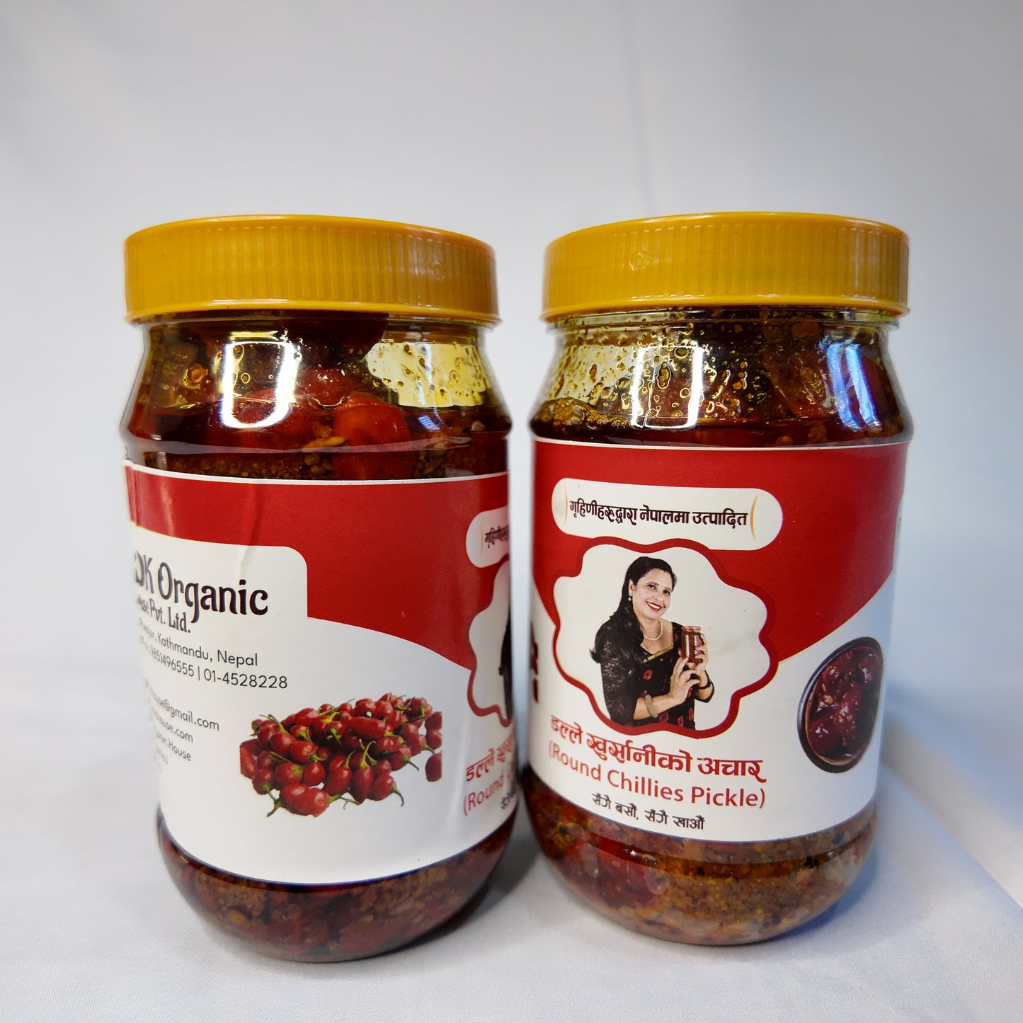 Dalle Khursani Aachar — Organic Dalle Chili Pickle
