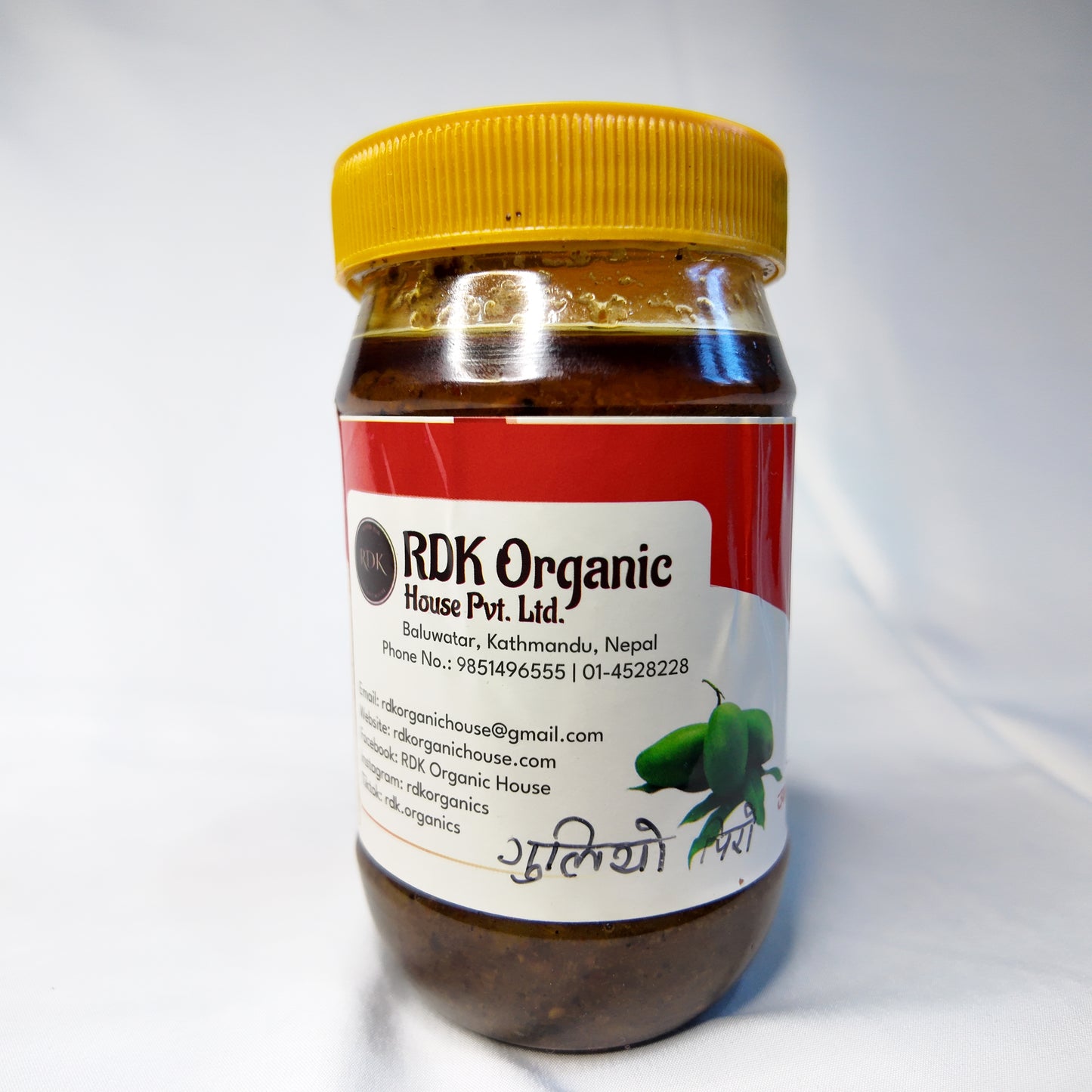 Gulio Piro Aap ko Aachar — Sweet & Spicy Mango Pickle