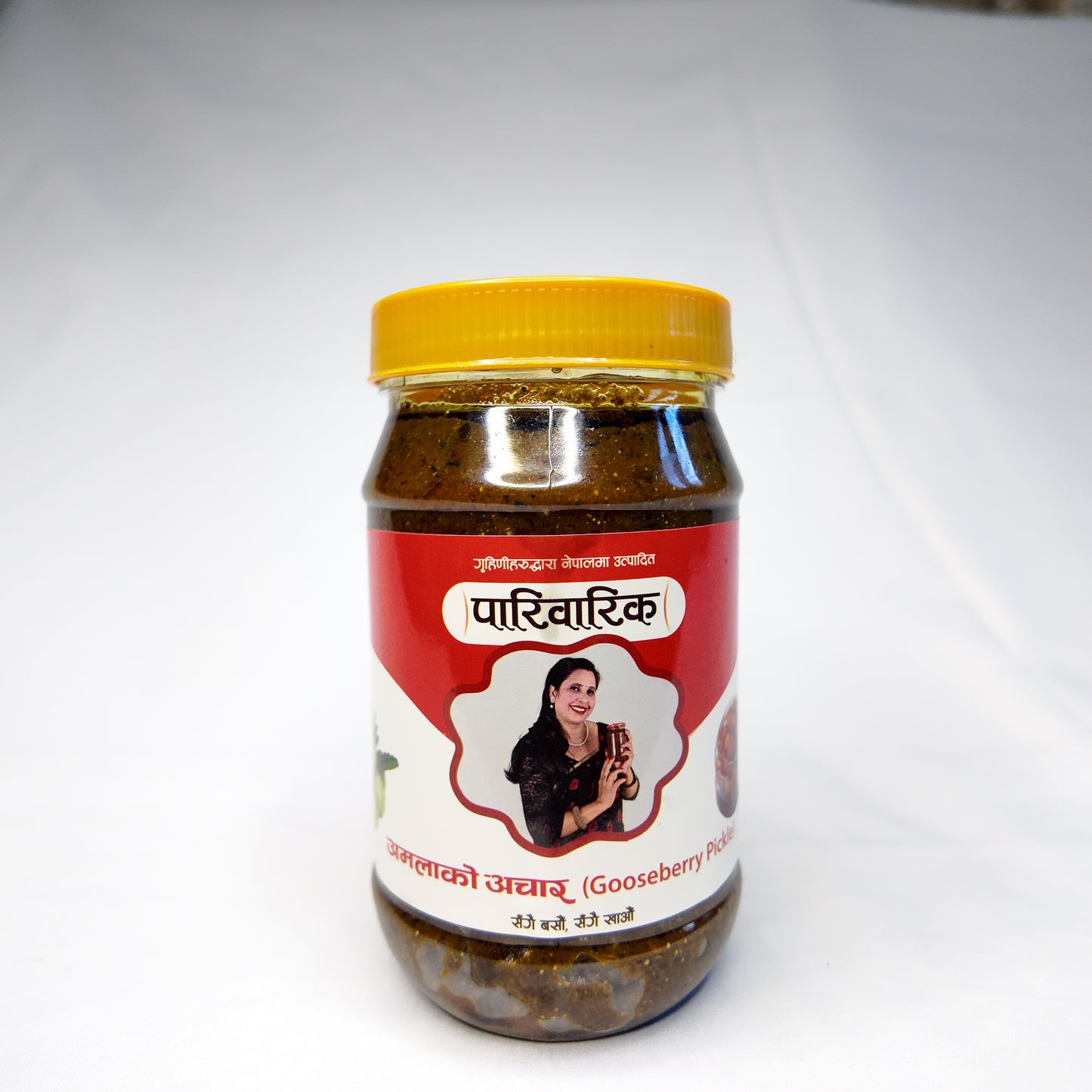 Aamala ko Aachar — Organic Amla Pickle