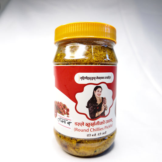 Tama ra Dalle ko Aachar — Bamboo Shoot & Dalle Chili Pickle