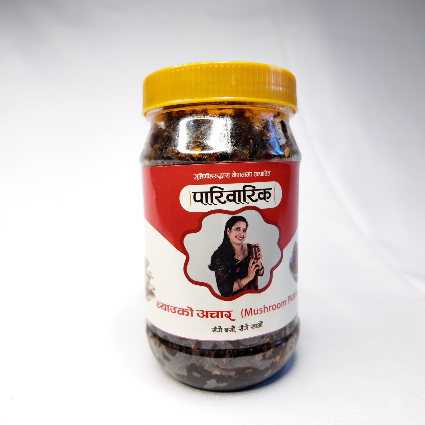 Mushroom Aachar — Organic Nepali Mushroom Pickle