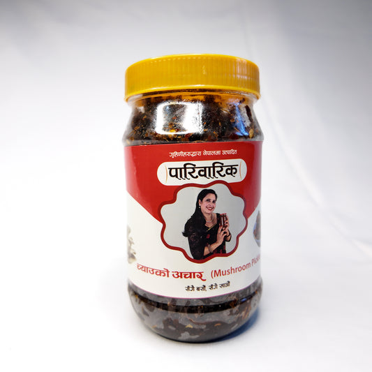 Mushroom Aachar — Organic Nepali Mushroom Pickle
