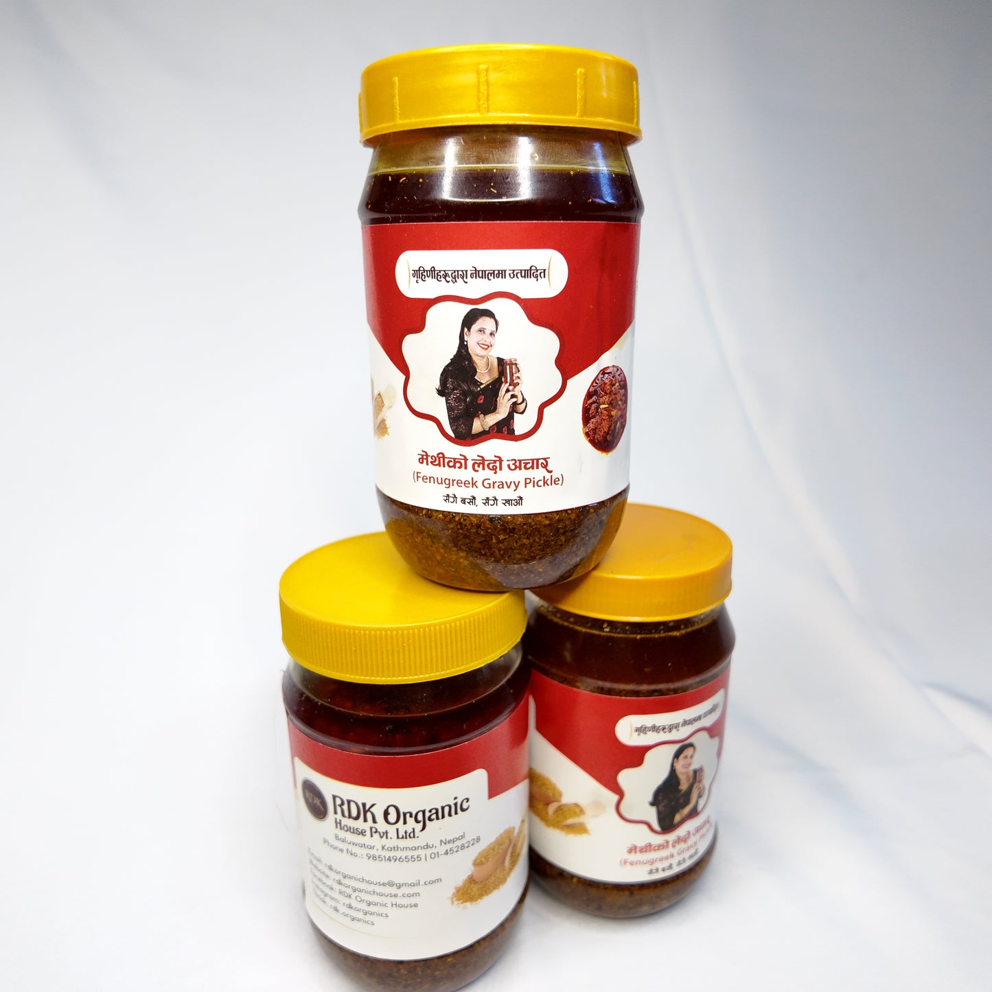 Gulio Piro Lapsi Aachar — Sweet & Spicy Lapsi Pickle