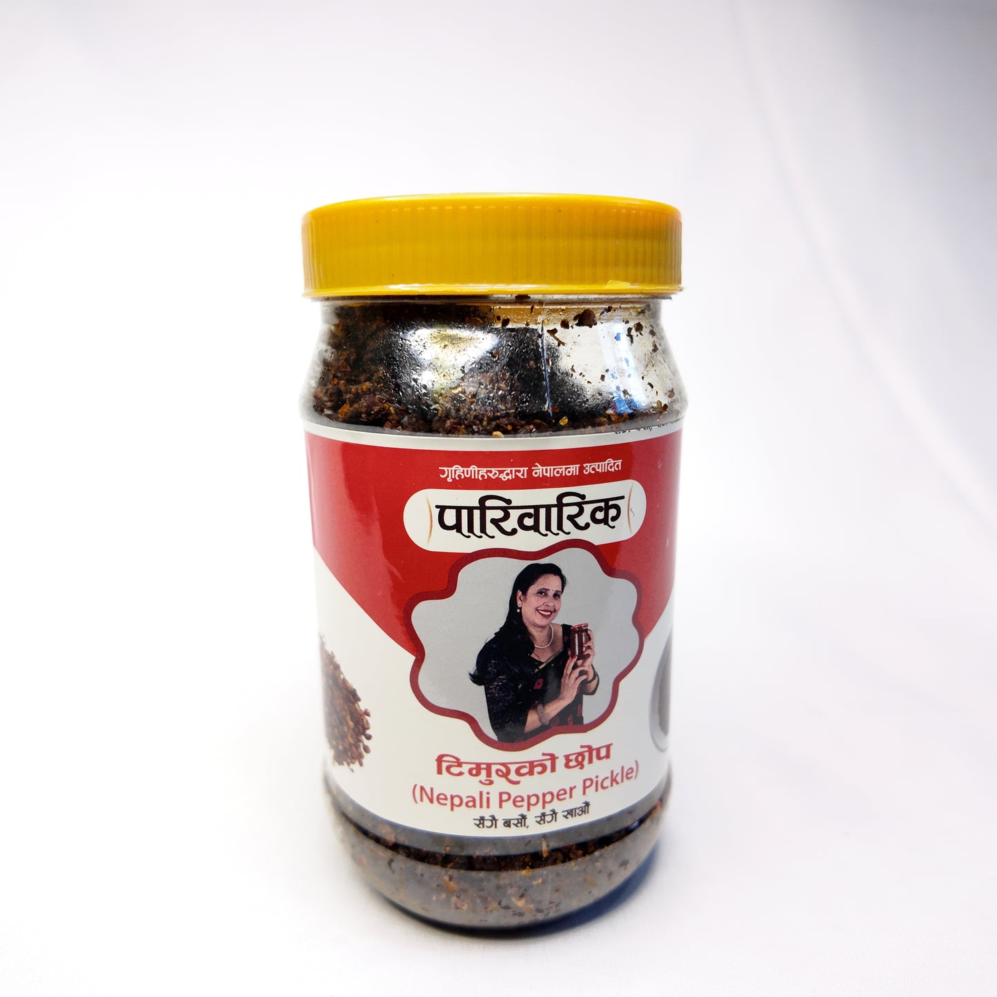 Timmur ko Chhop — Organic Timur Pepper (Nepali Szechuan)