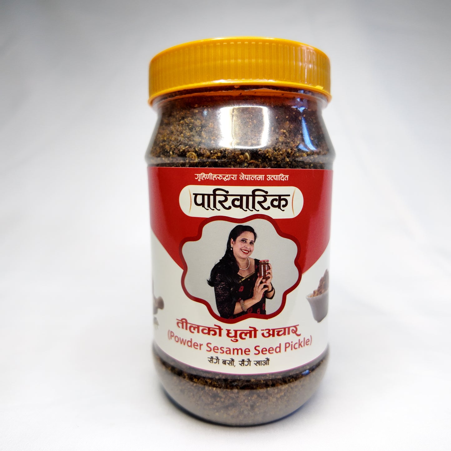 Til ko Dhulo Aachar — Organic Sesame Powder Pickle