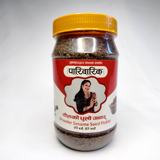 Til ko Dhulo Aachar — Organic Sesame Powder Pickle