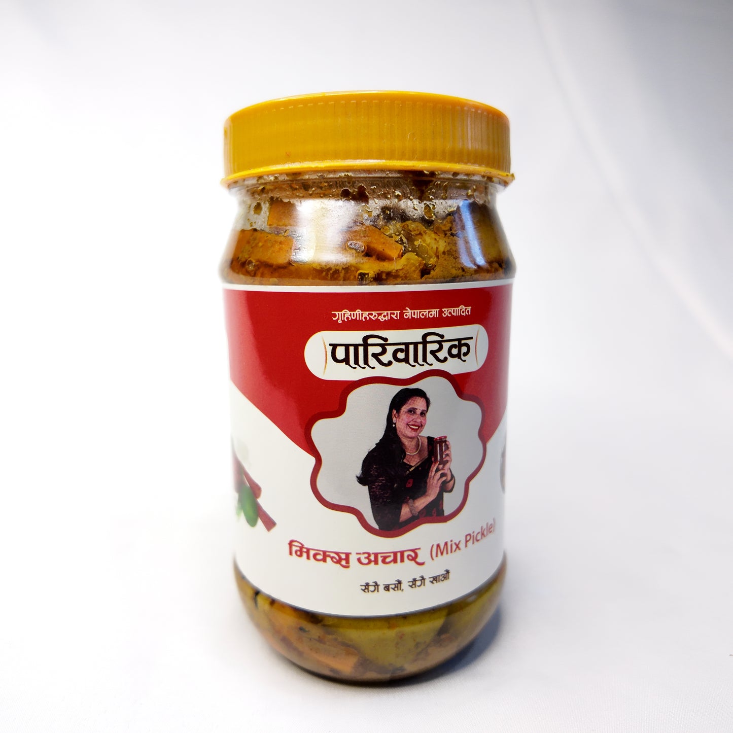 Mix Aachar — Organic Nepali Mixed Pickle