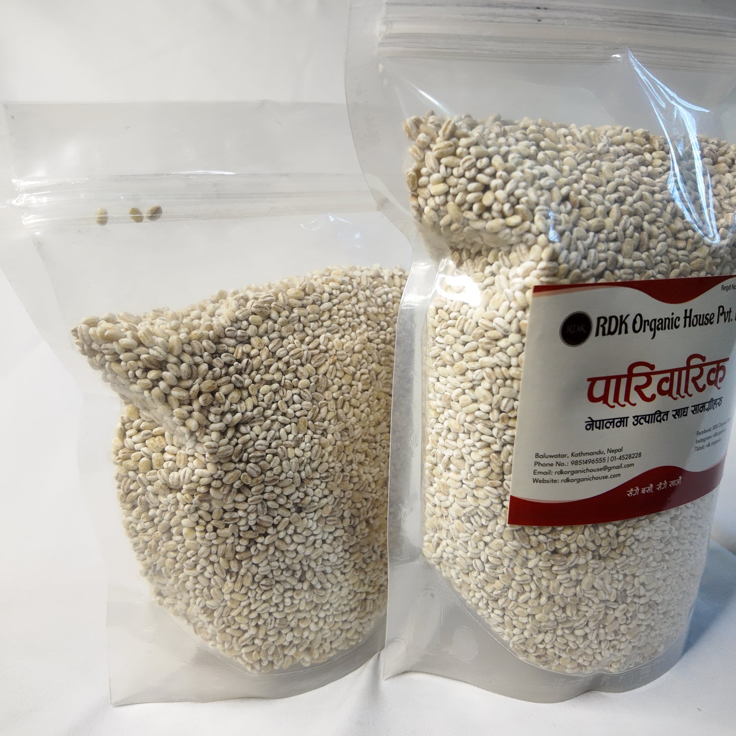 Jau ko Chamal — Organic Nepali Barley