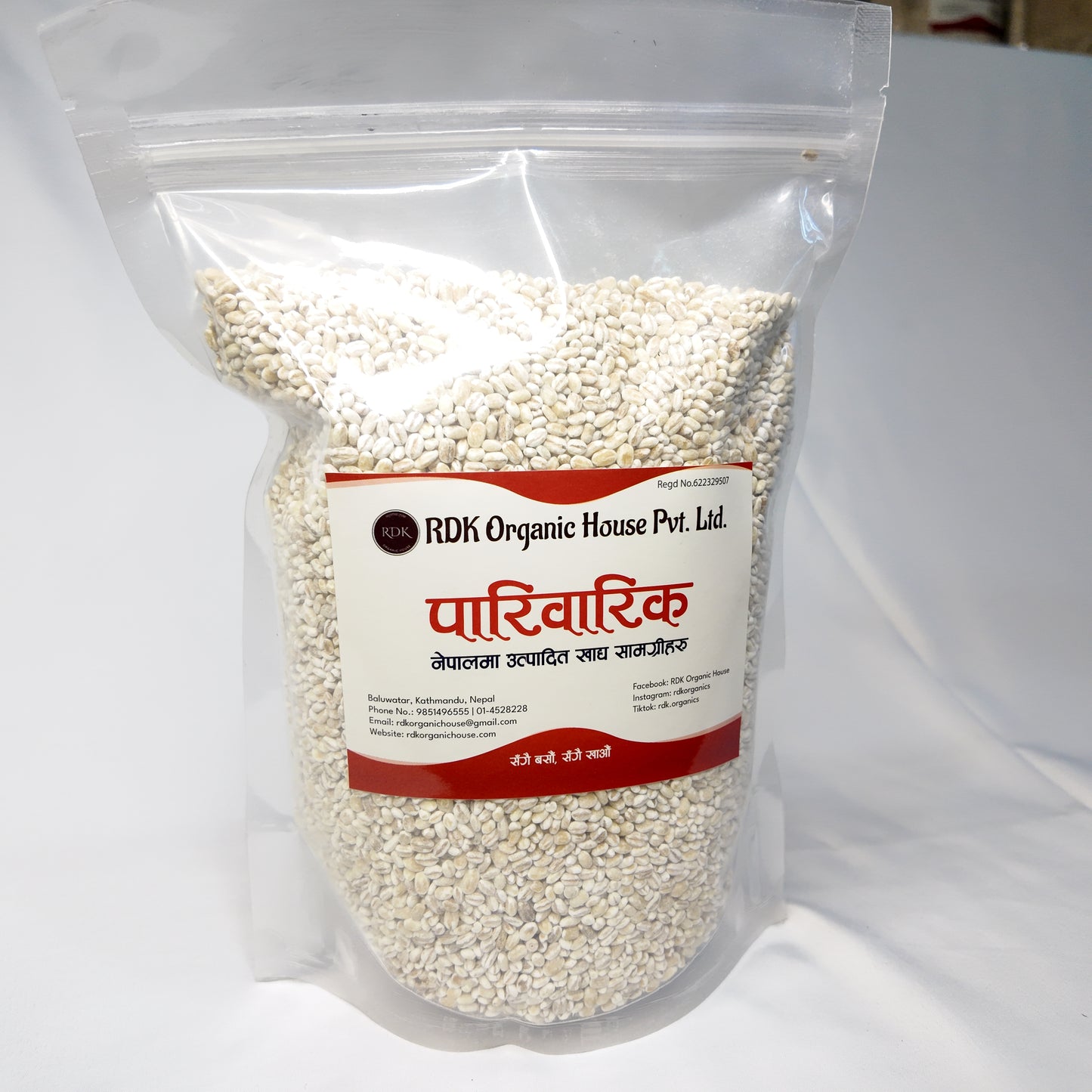 Jau ko Chamal — Organic Nepali Barley