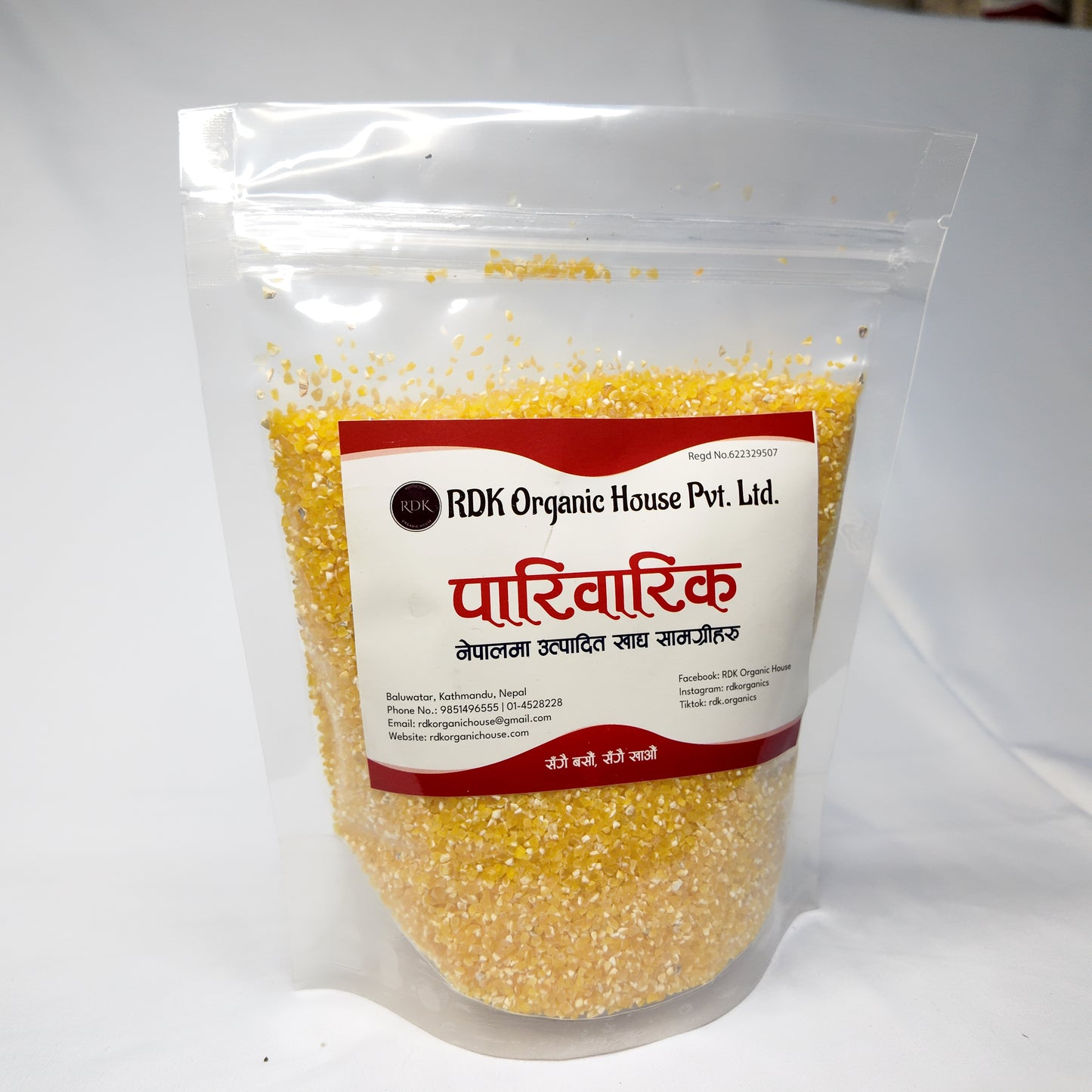 Pahelo Makai Ko Chakhyala — Organic Yellow Corn Grits