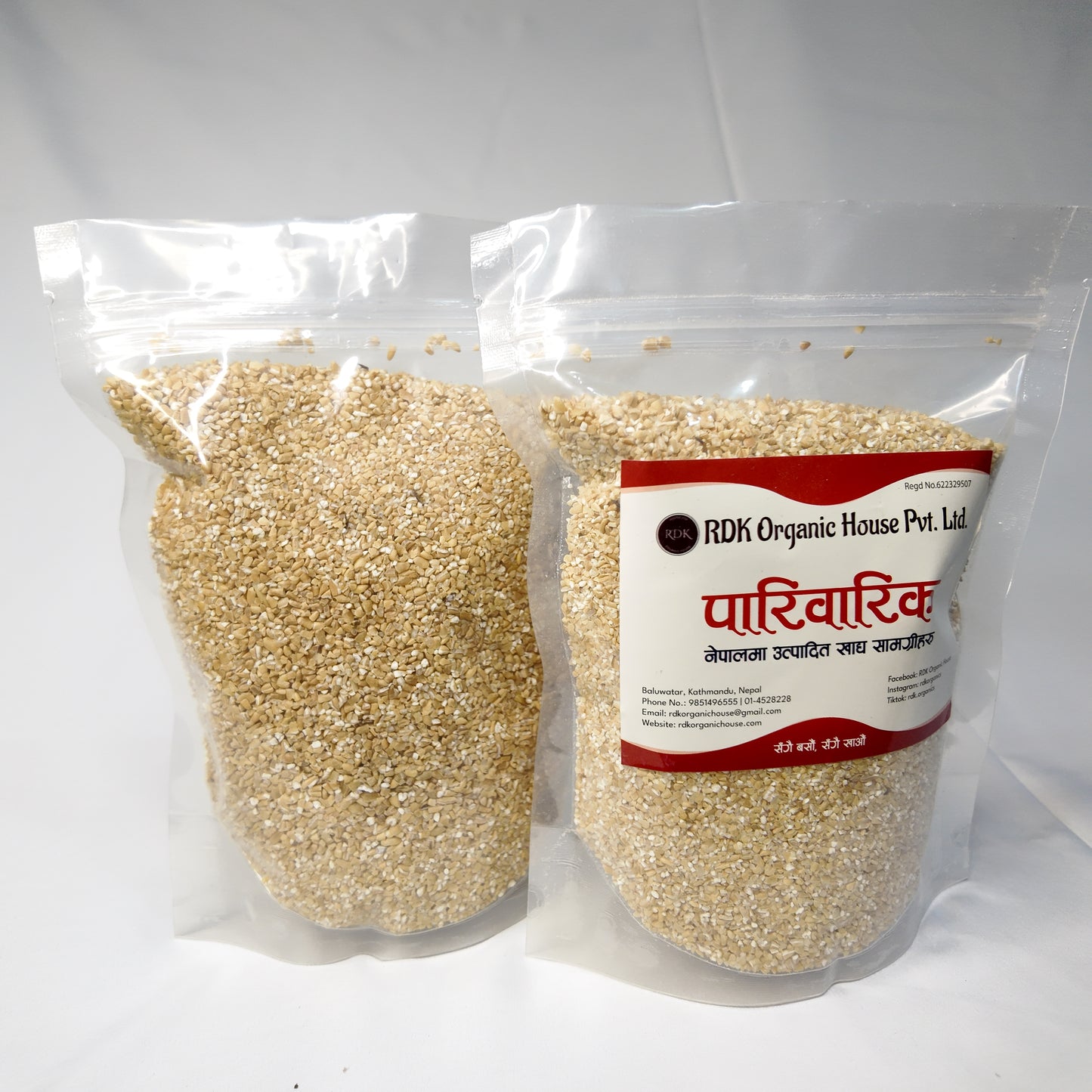 Gau ko Chakhlya (Daliya) — Organic Cracked Wheat