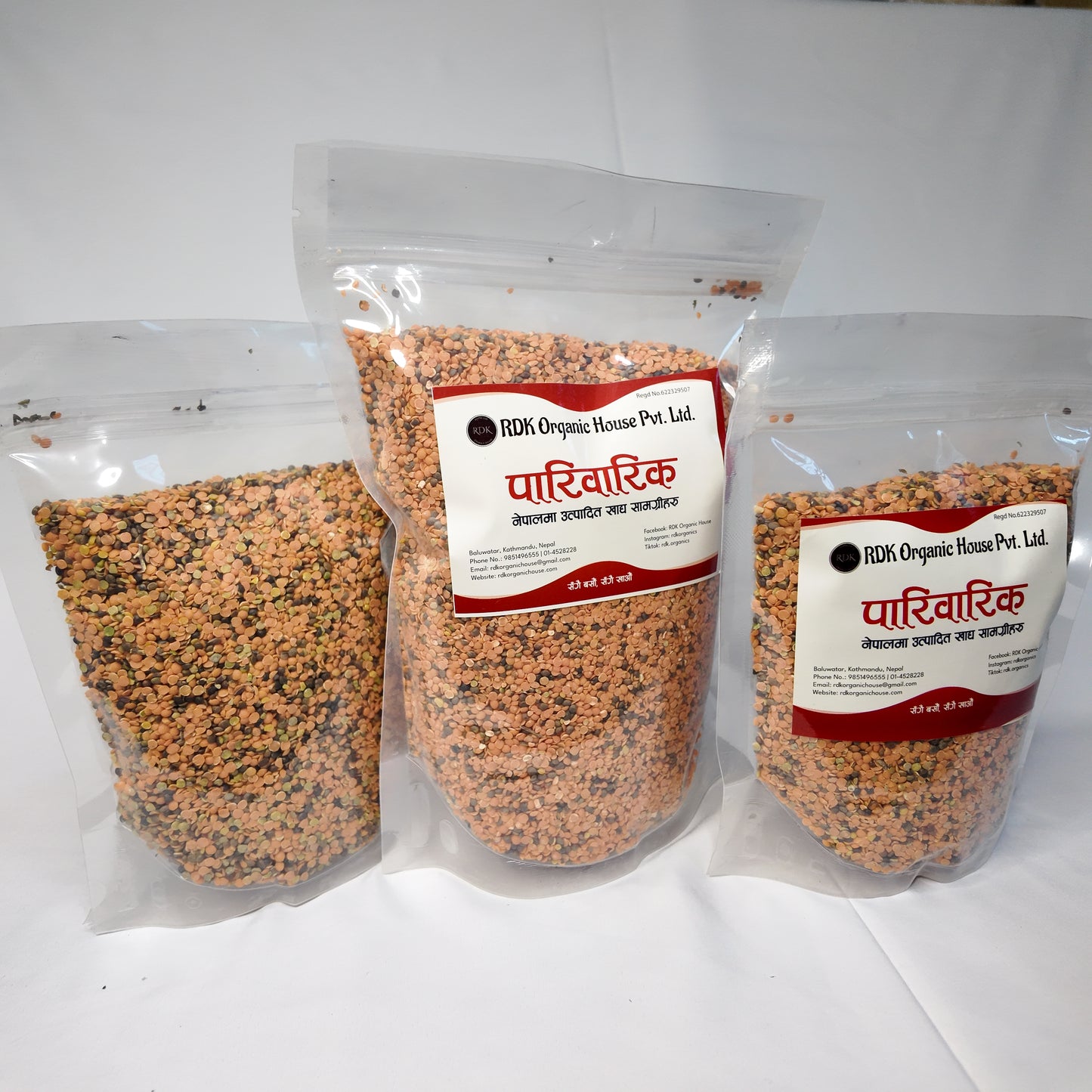 Masur ko Daal — Organic Red Lentils