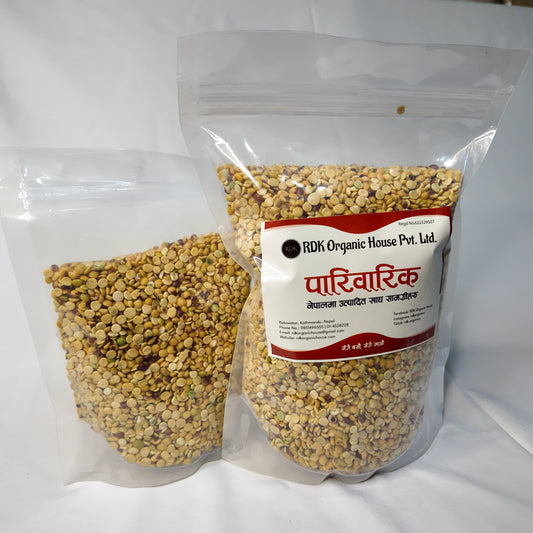Rahar Daal (Pulse) — Organic Pigeon Pea Dal