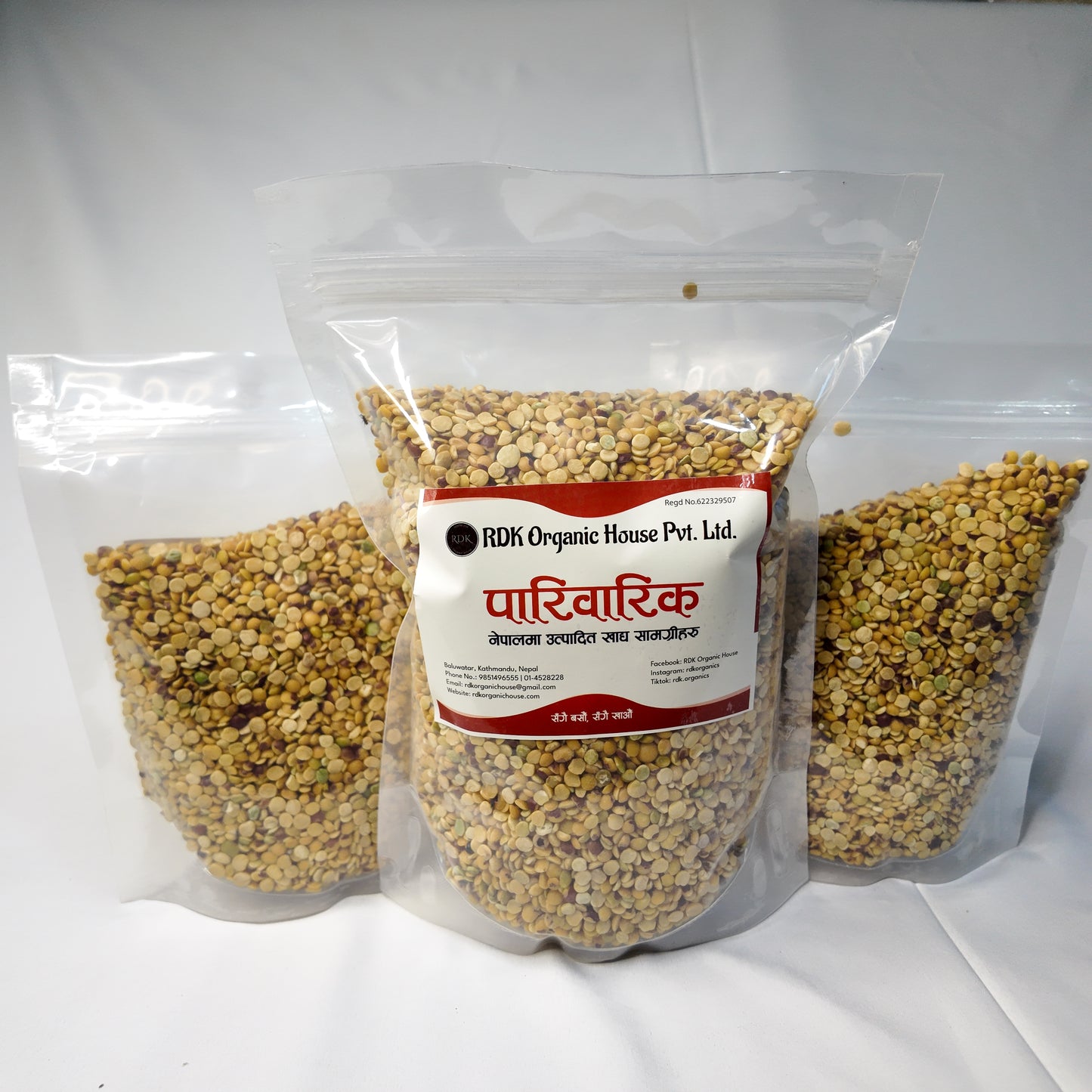 Rahar Daal (Pulse) — Organic Pigeon Pea Dal