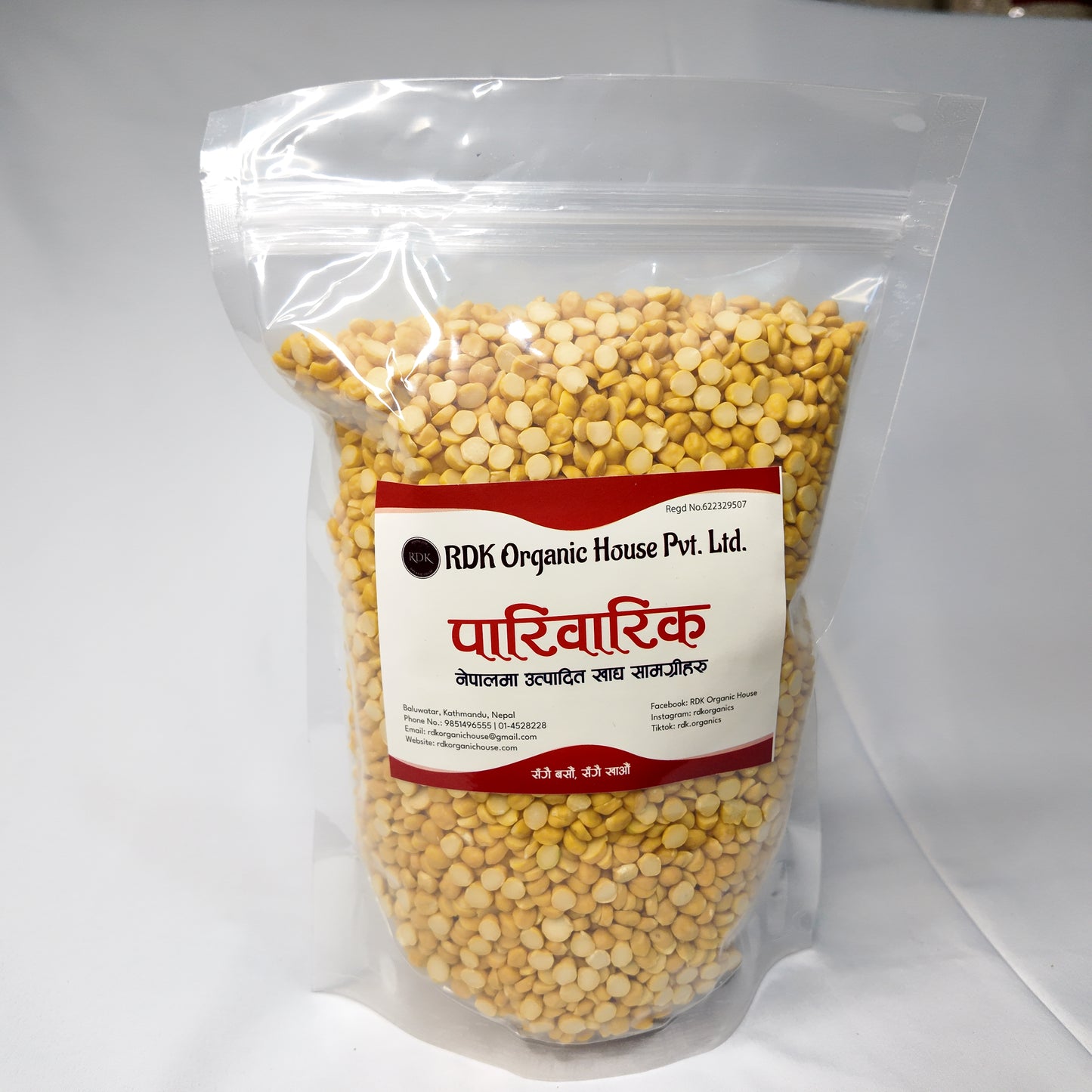 Chana ko Daal — Organic Split Chickpea Lentil