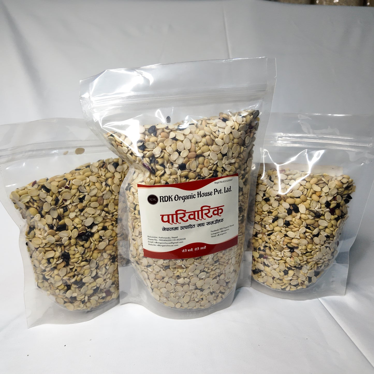 Jumla ko Kaalo Daal — Organic Black Lentil from Jumla