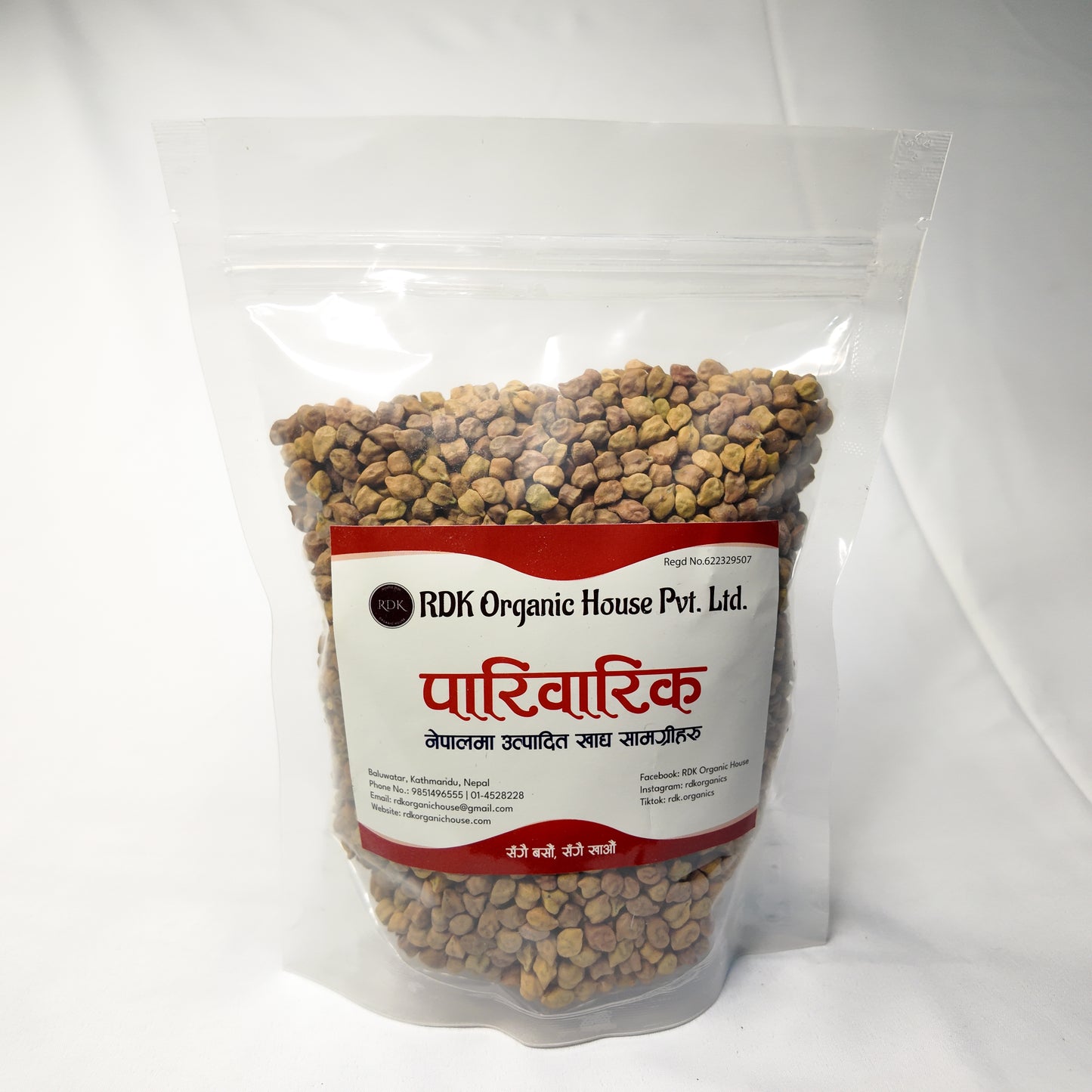 Chaana — Organic Nepali Chickpeas