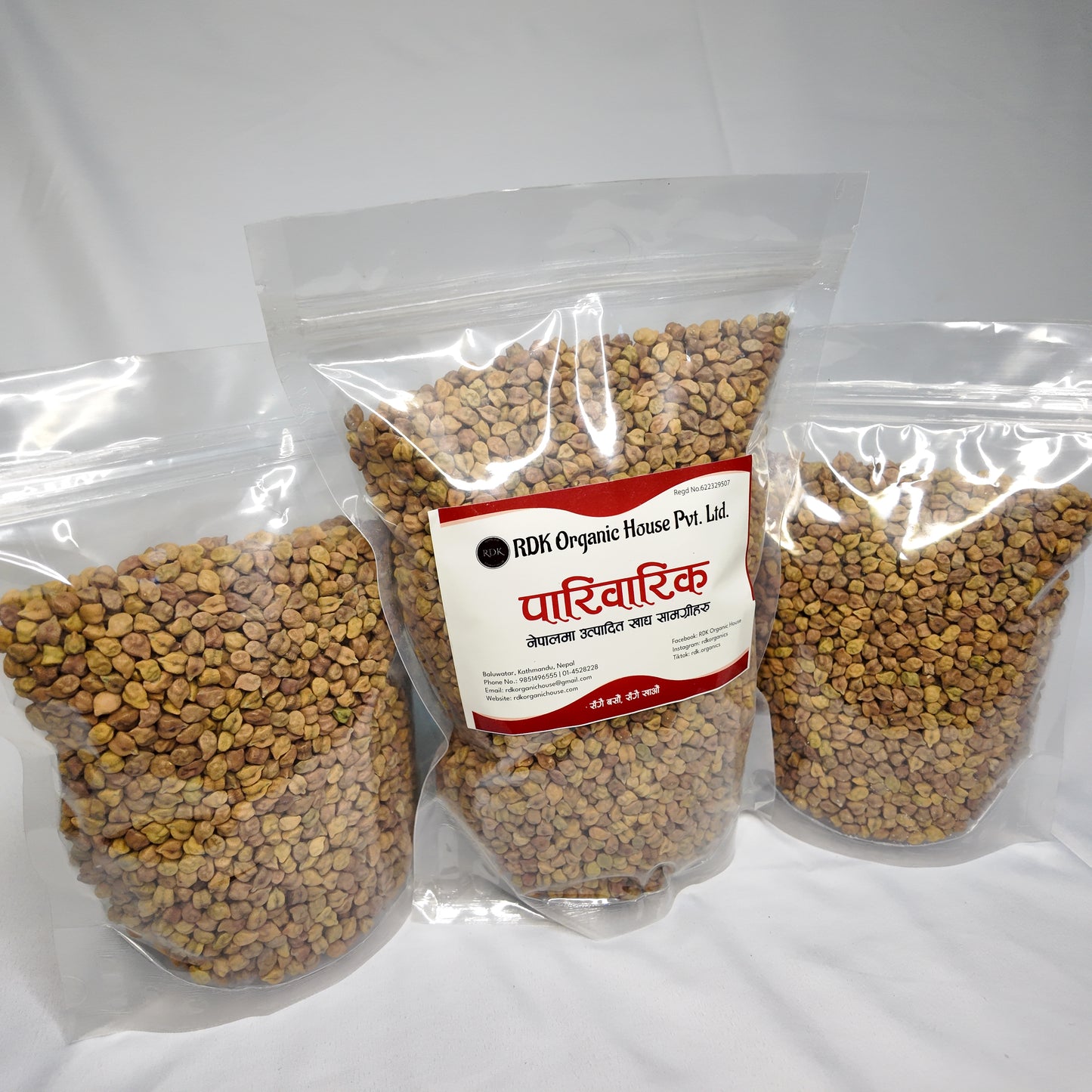 Chaana — Organic Nepali Chickpeas