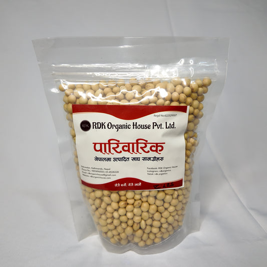 Bhatmas Pahelo — Organic Yellow Soybeans