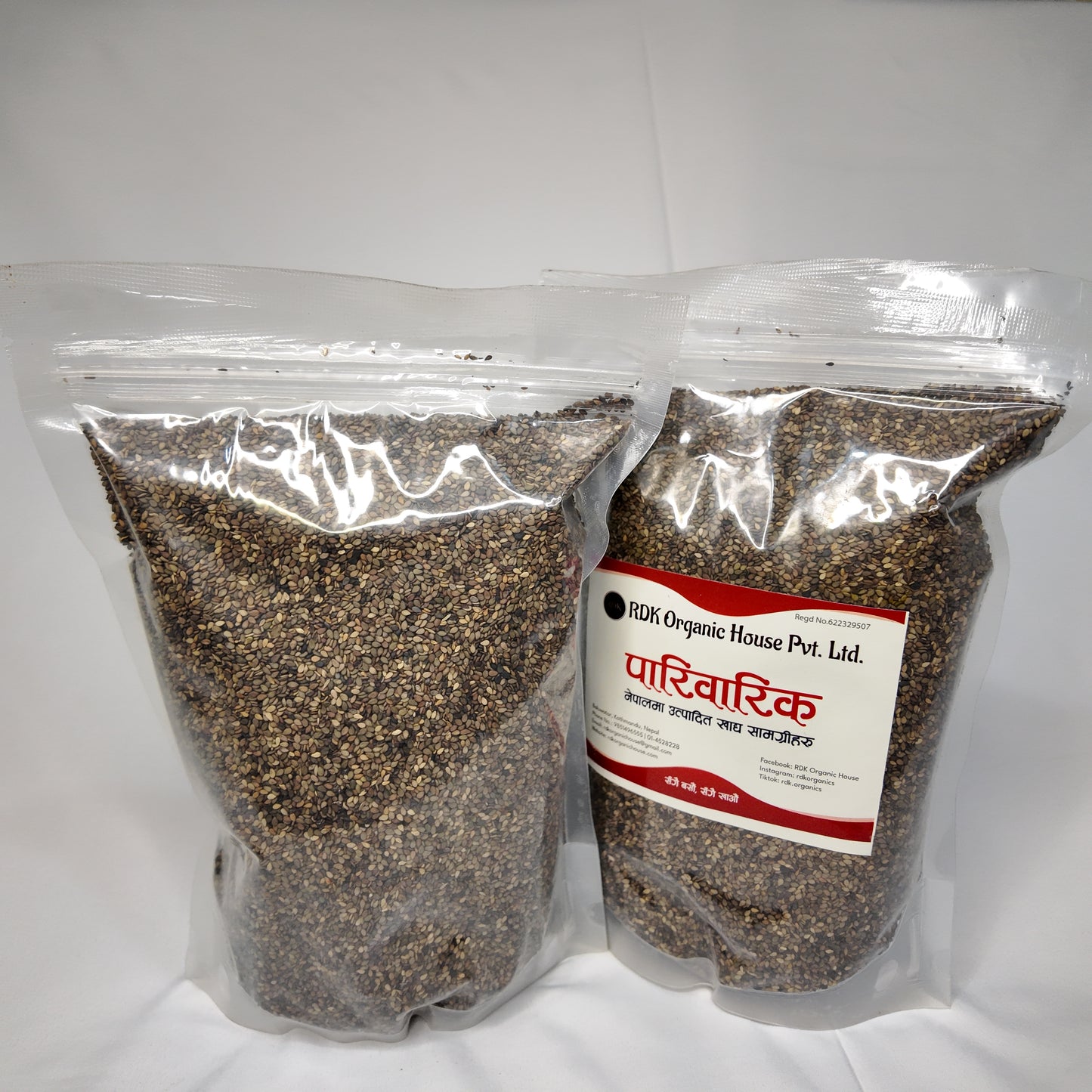 Kaalo Til — Organic Black Sesame Seeds