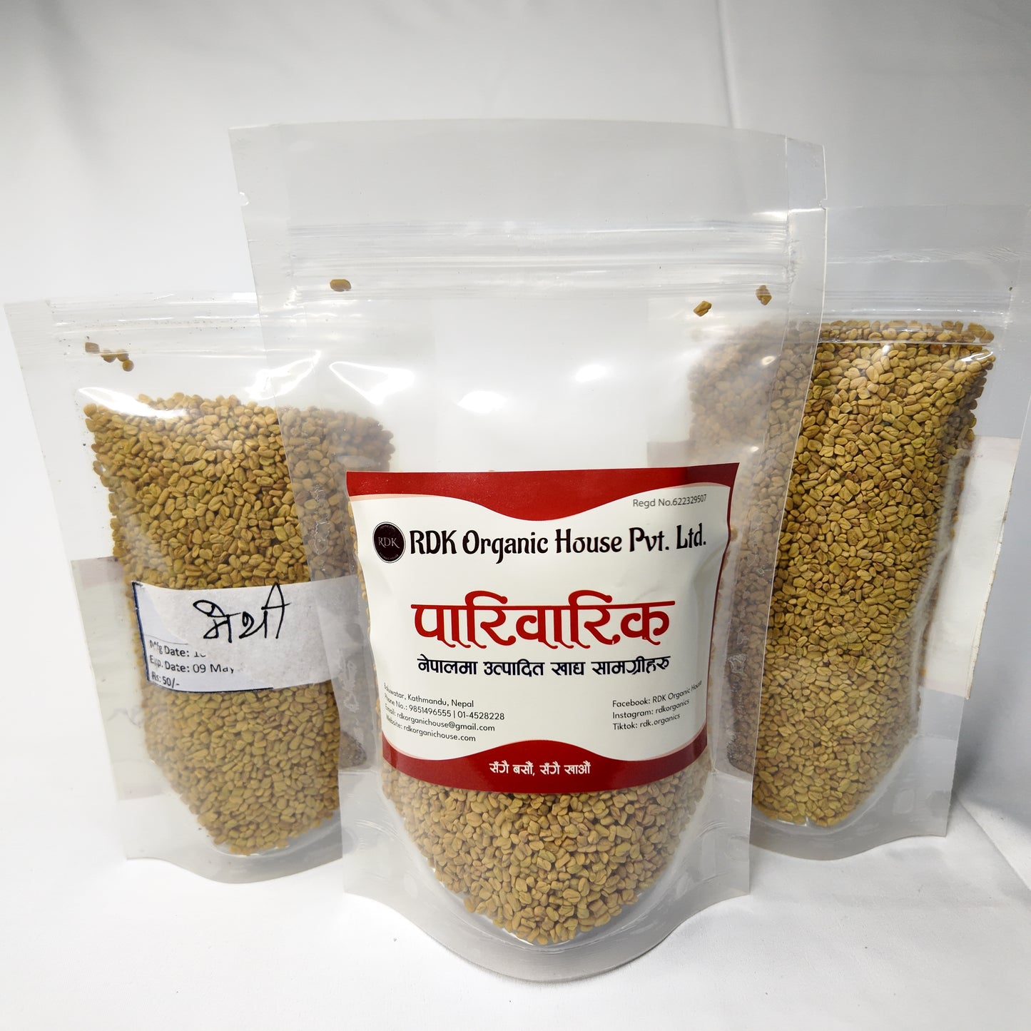 Methi — Organic Nepali Fenugreek Seeds
