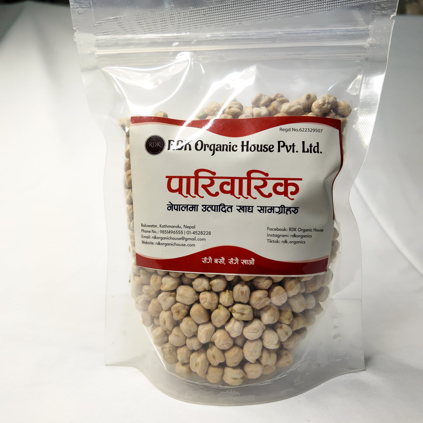 Kabuli Chaana — Organic Large Chickpeas