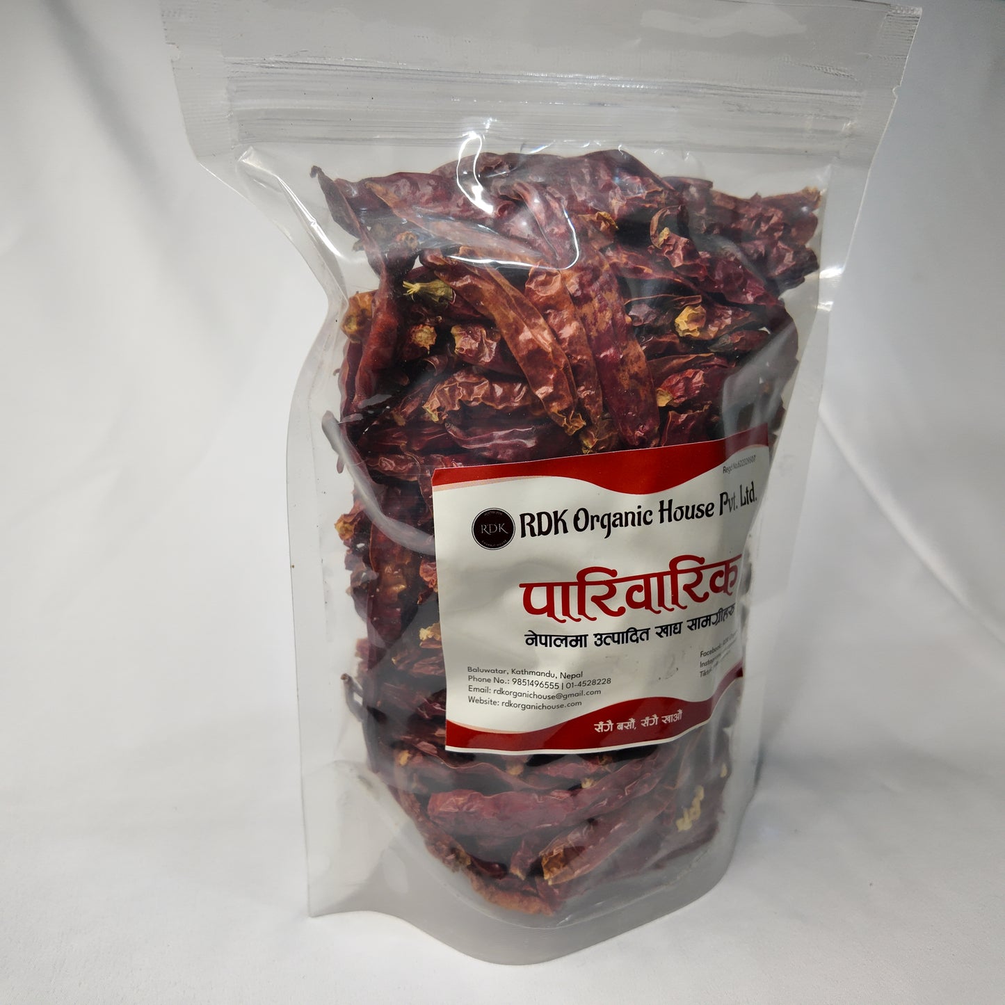 Khursani (Rato) — Organic Dried Red Chili