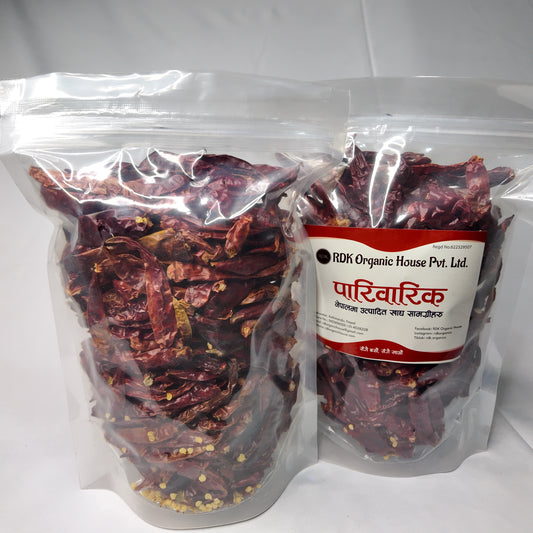 Khursani (Rato) — Organic Dried Red Chili