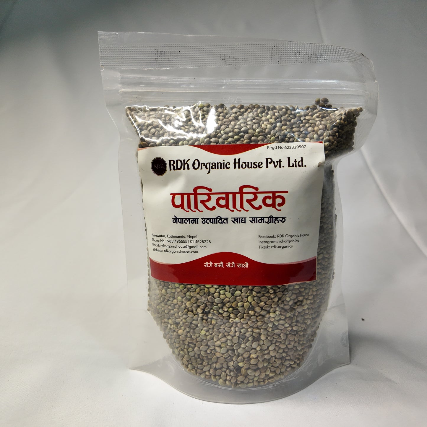 Bhaango — Organic Nepali Hemp Seeds