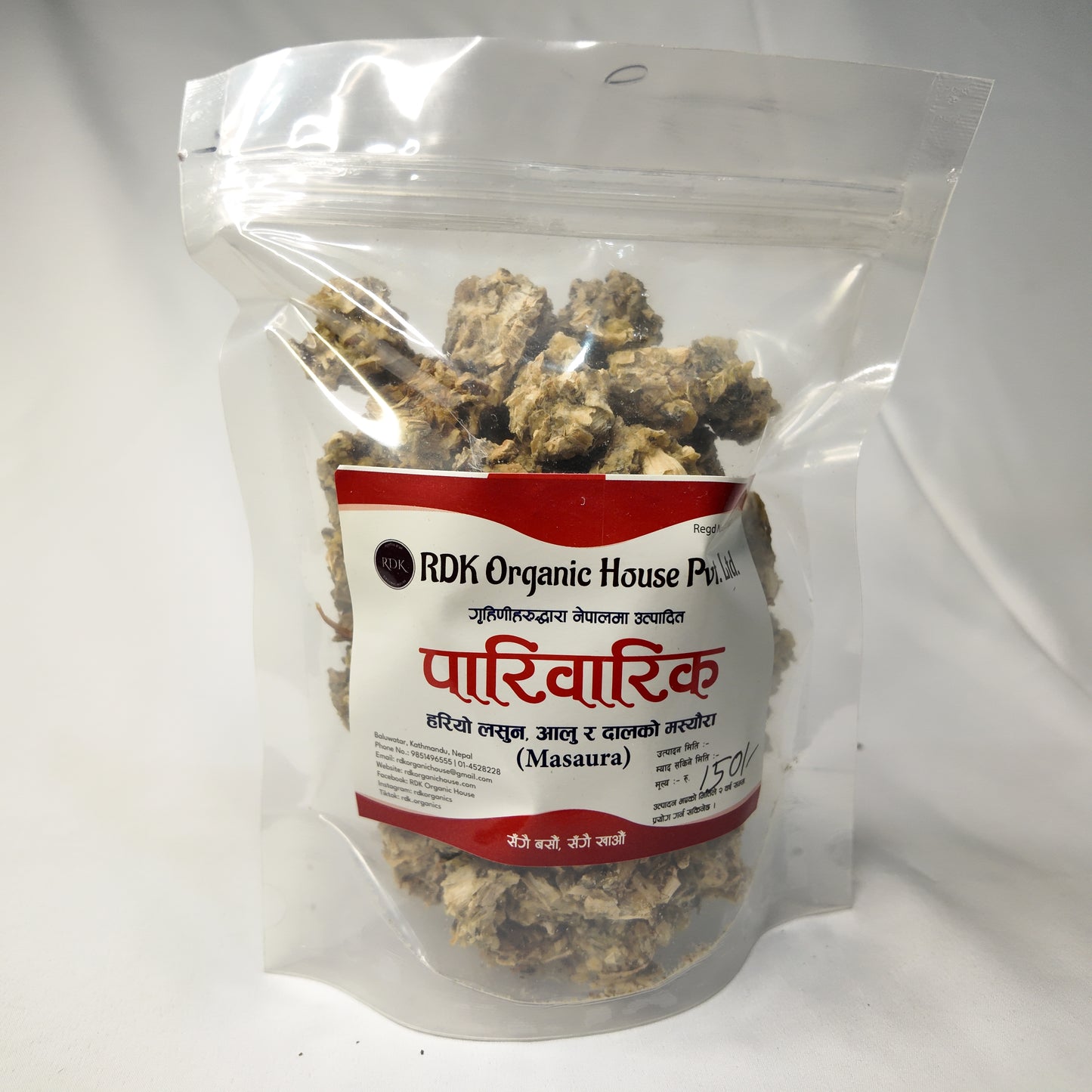 Lasun Aalu Masyeura — Garlic Potato Sun-Dried Dumplings