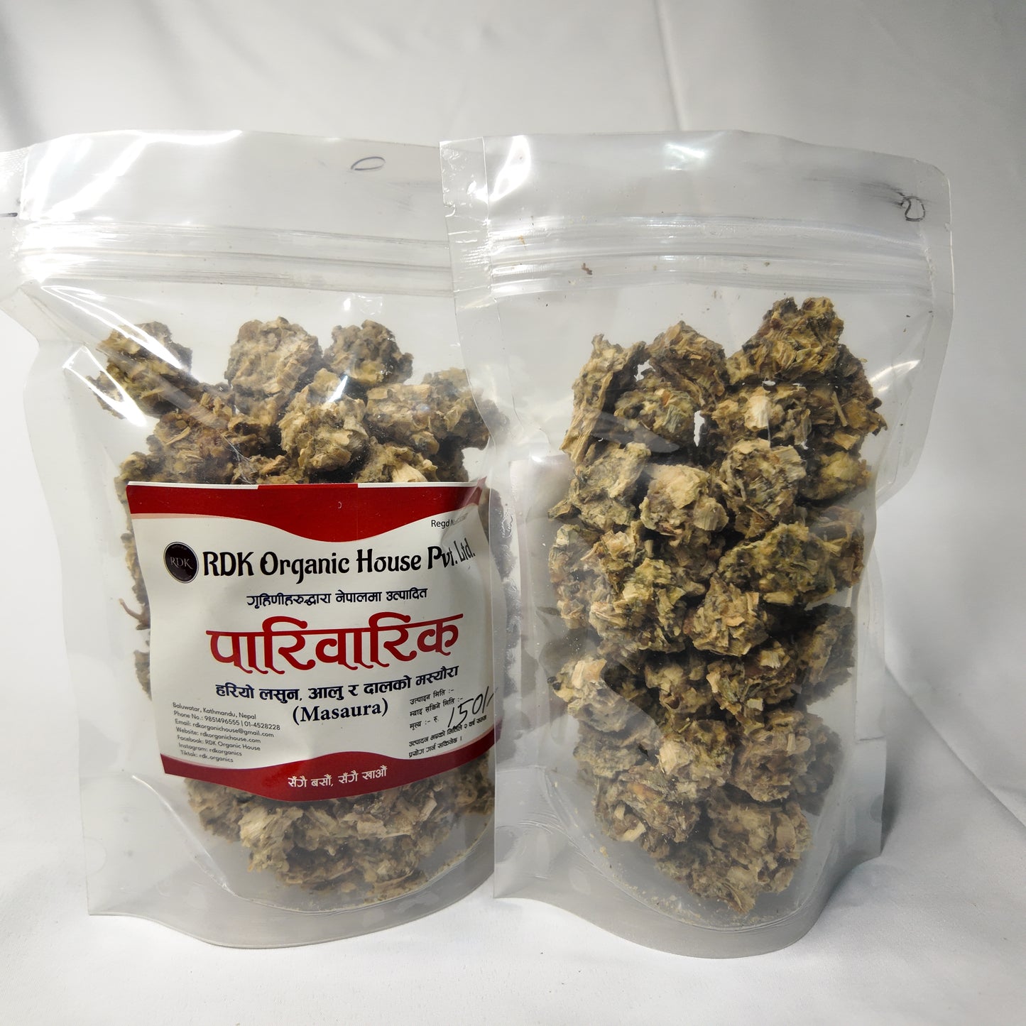 Lasun Aalu Masyeura — Garlic Potato Sun-Dried Dumplings