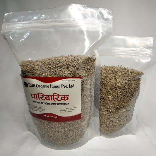 Jeera — Organic Nepali Cumin Seeds