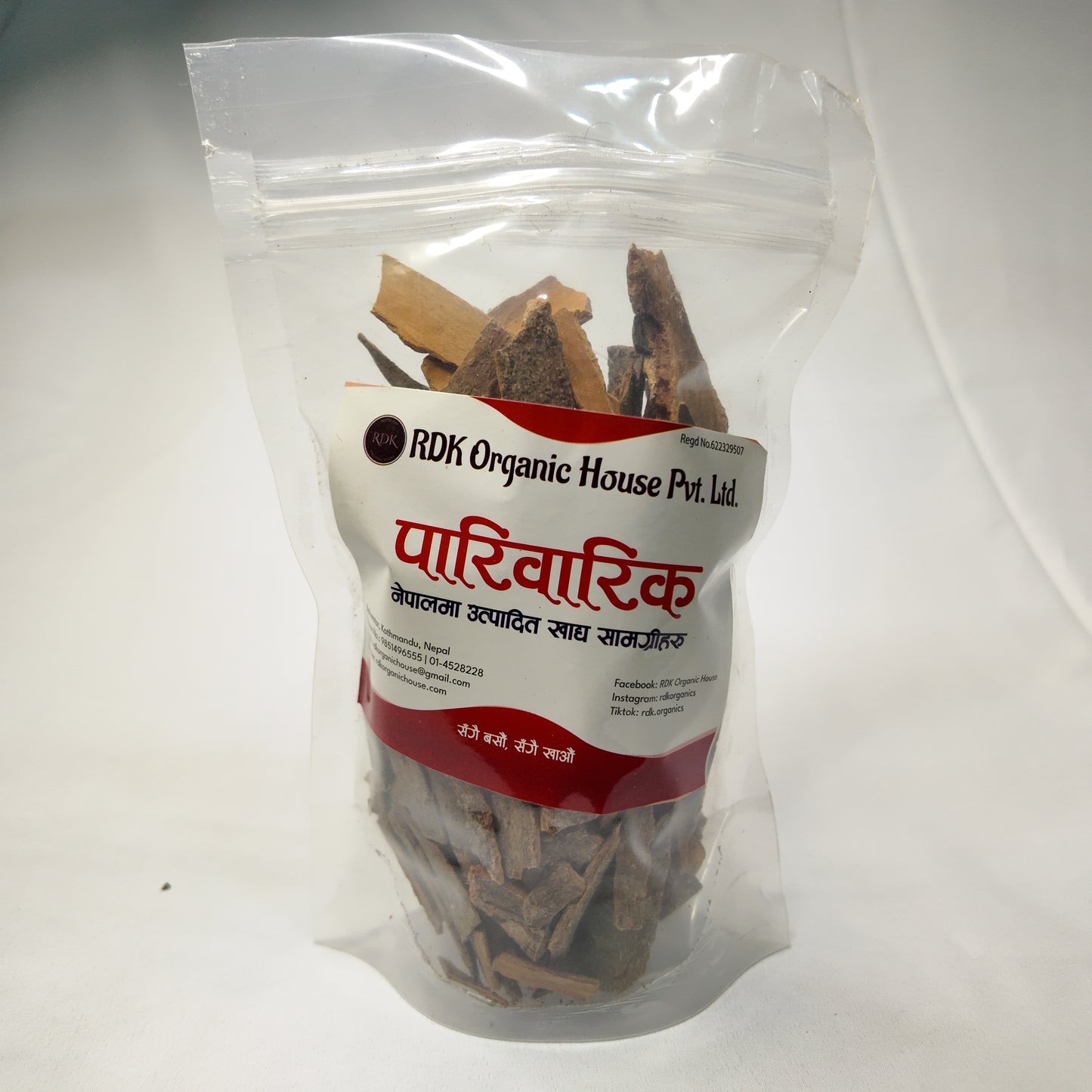 Daal Chini — Organic Nepali Cinnamon