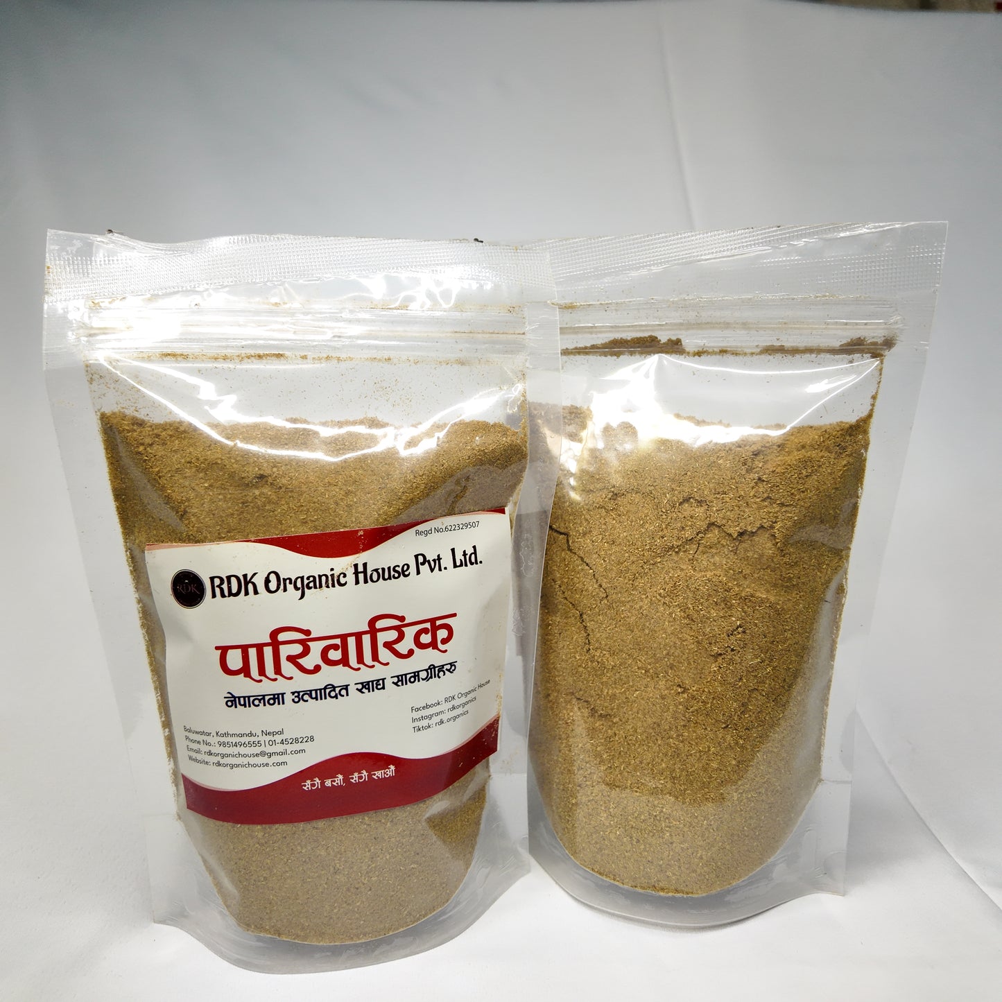 Jeera Dhaniya Powder — Organic Cumin Coriander Blend